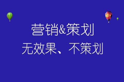 關(guān)于2023年春節(jié)放假通知